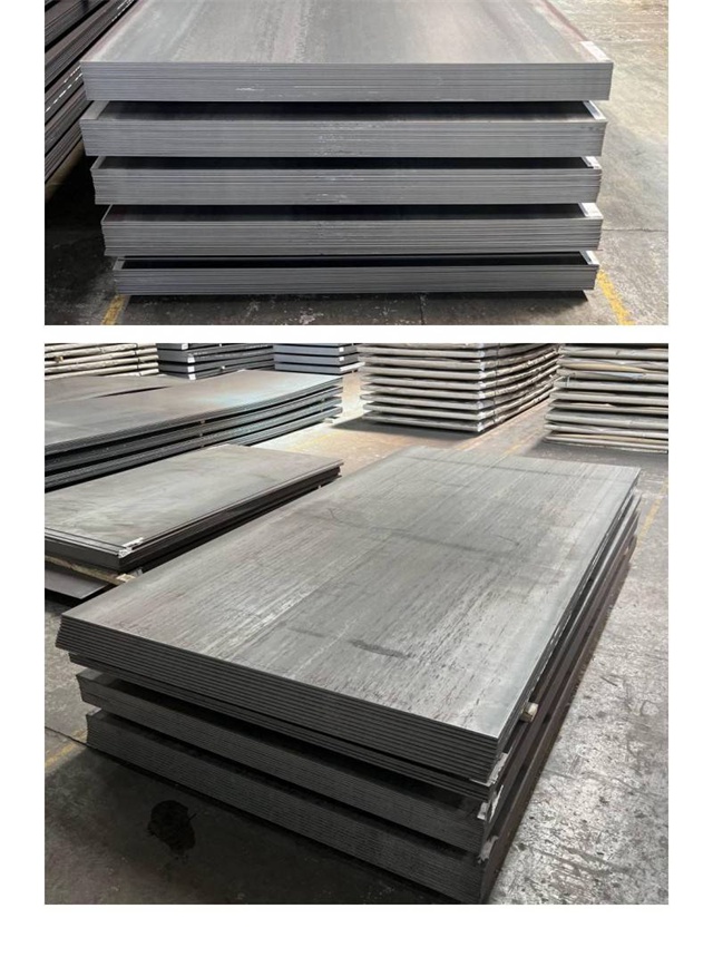 岳普湖1050考登钢板